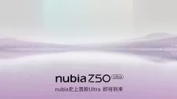 Nubia Z50 Ultra на подходе