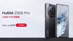 Nubia Z50S Pro с 24 ГБ ОЗУ в Китае оценён в $642
