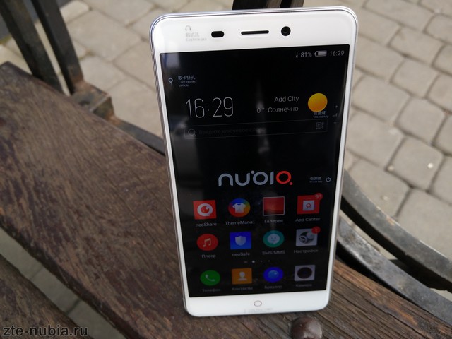 Обзор смартфона Nubia N1